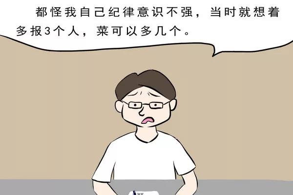 28圈-专一于开发高品质游戏