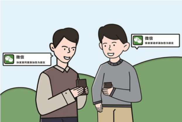 28圈-专一于开发高品质游戏