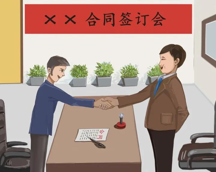 28圈-专一于开发高品质游戏