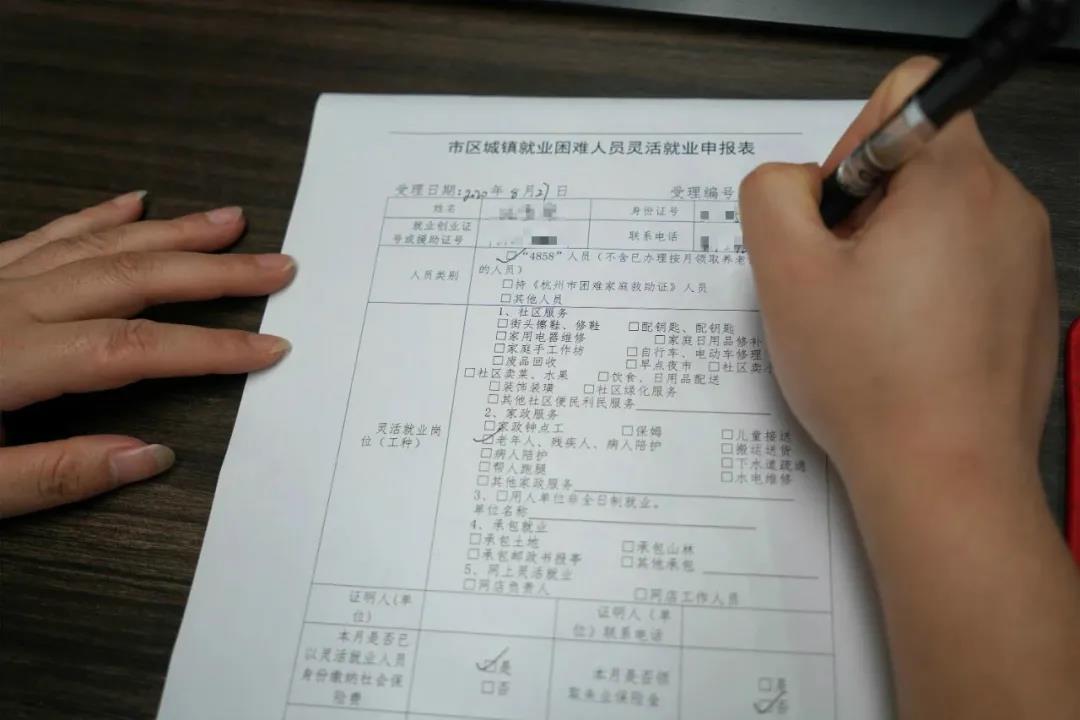 28圈-专一于开发高品质游戏