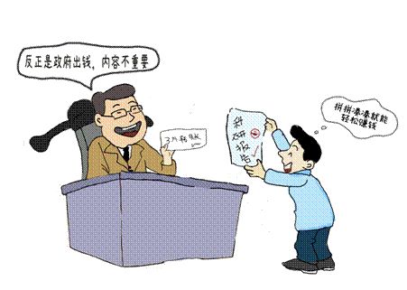 28圈-专一于开发高品质游戏