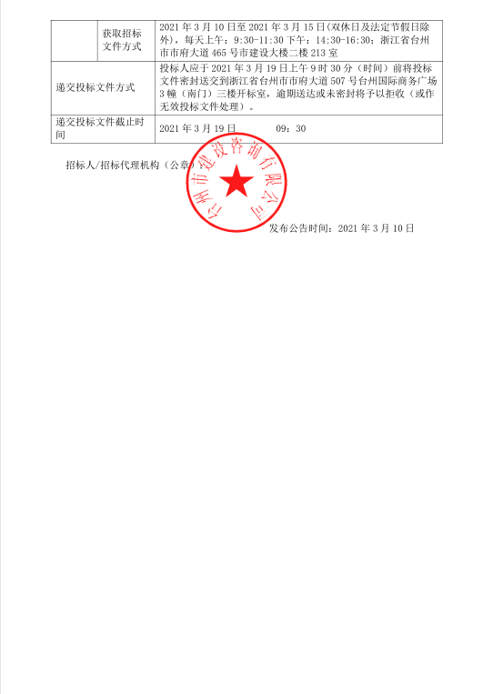 28圈-专一于开发高品质游戏