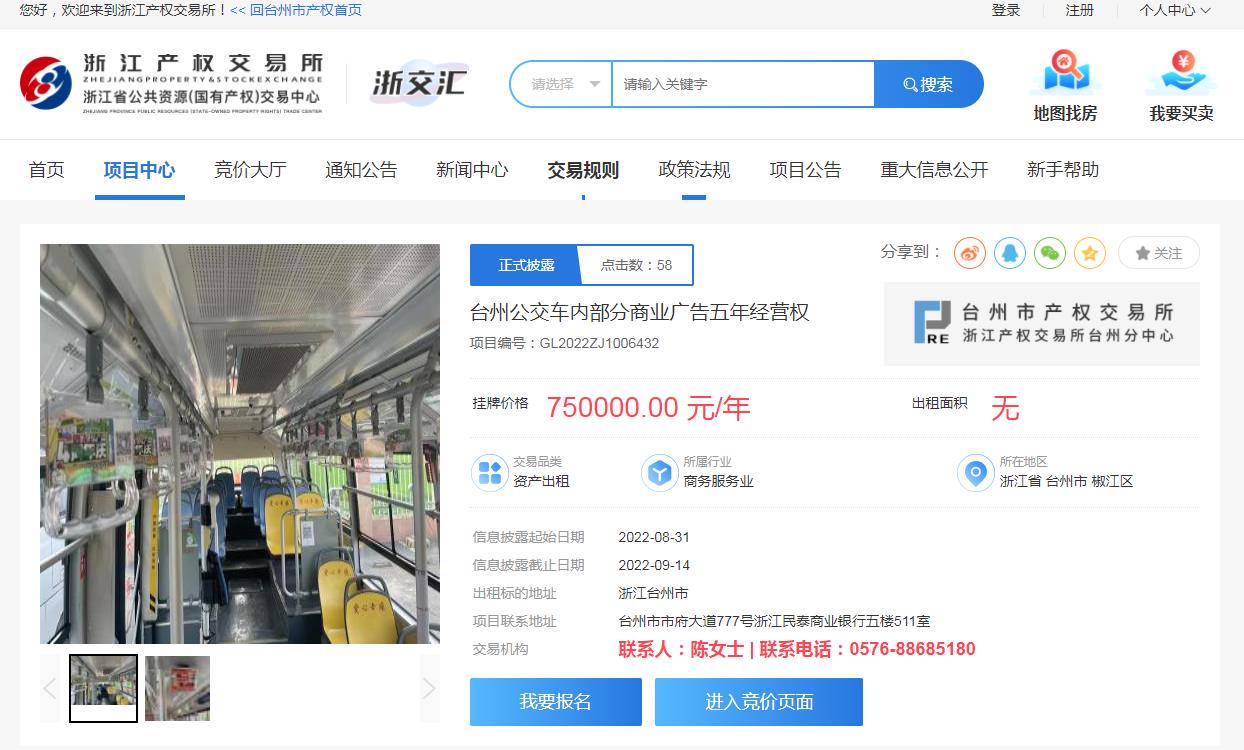 28圈-专一于开发高品质游戏
