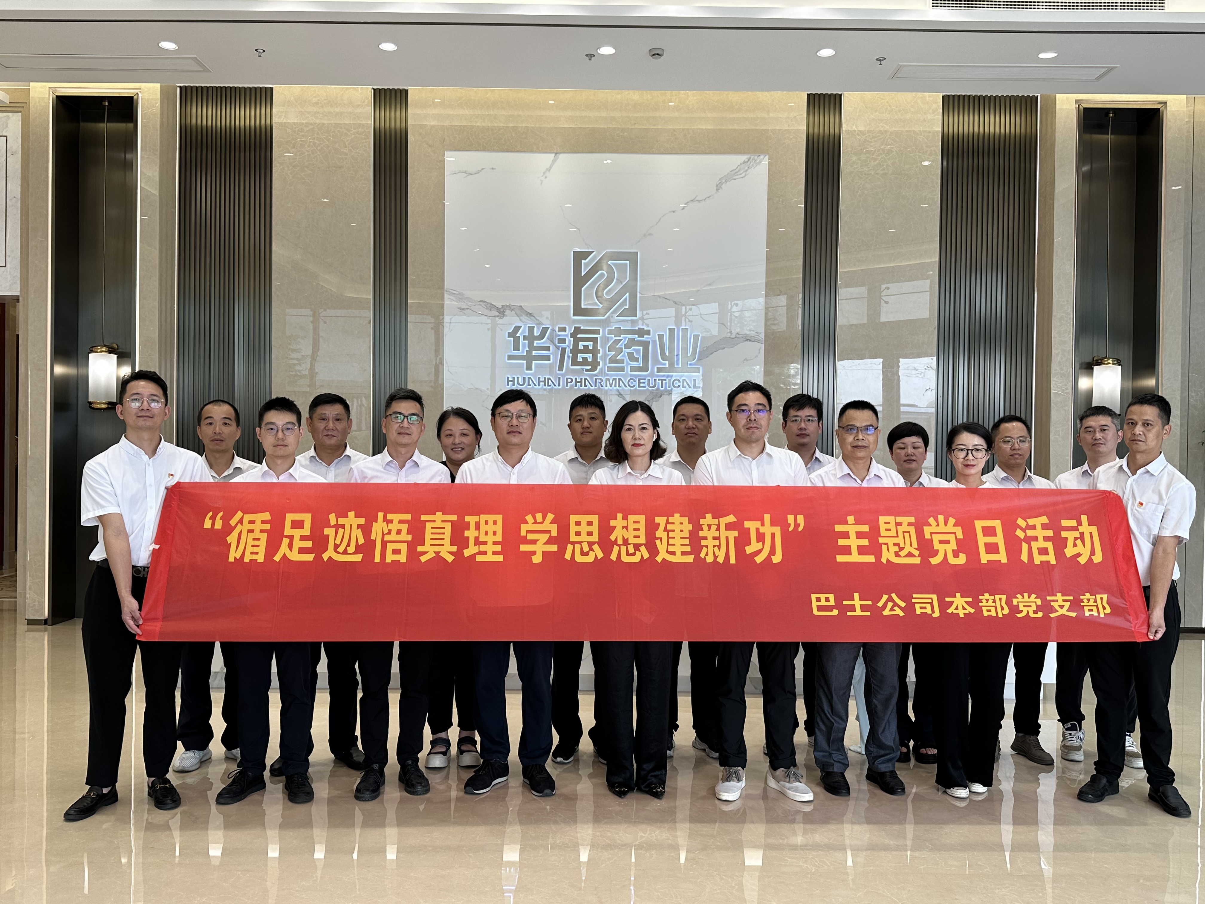 28圈-专一于开发高品质游戏