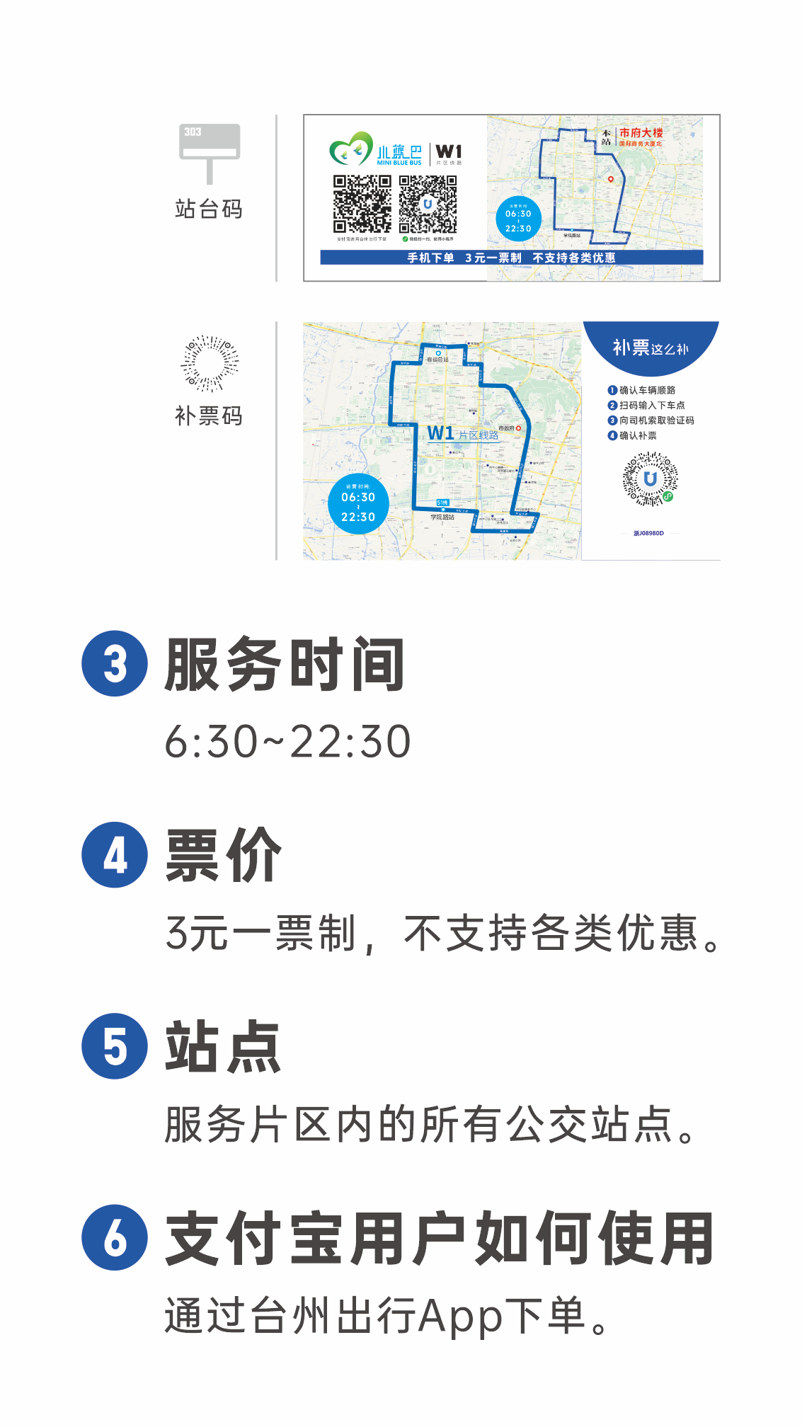 28圈-专一于开发高品质游戏