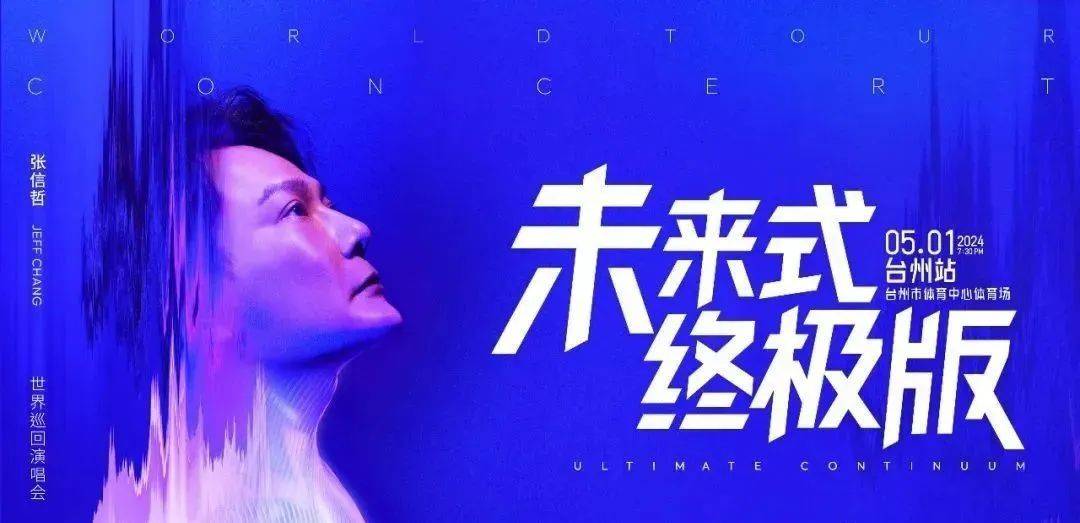28圈-专一于开发高品质游戏