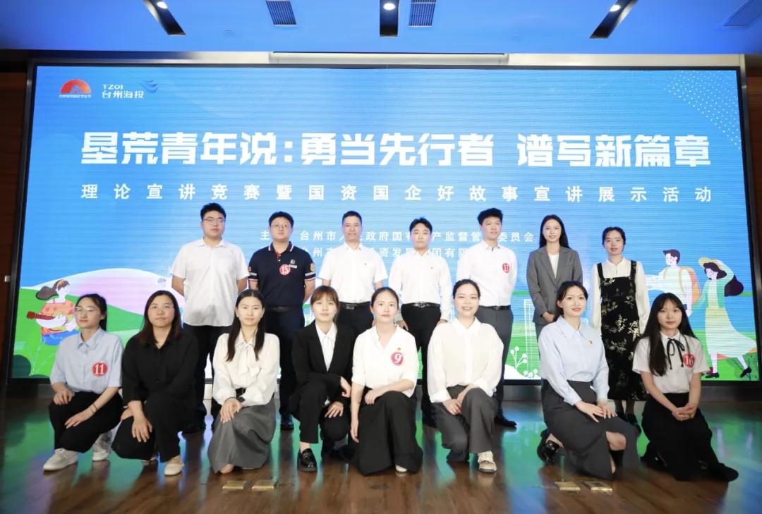28圈-专一于开发高品质游戏